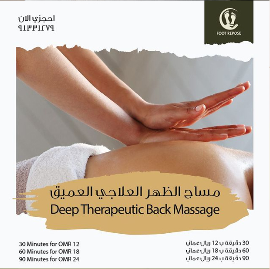 Foot Repose Promotion